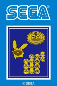 画像ギャラリー No.024のサムネイル画像 / セガ，東京ゲームショウ2011で販売するグッズの情報を発表。「ソニック」「ぷよぷよ」から「ボーダーブレイク」まで多彩なラインナップ