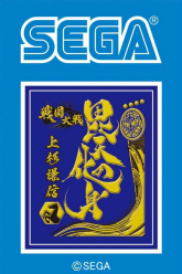 画像ギャラリー No.039のサムネイル画像 / セガ，東京ゲームショウ2011で販売するグッズの情報を発表。「ソニック」「ぷよぷよ」から「ボーダーブレイク」まで多彩なラインナップ