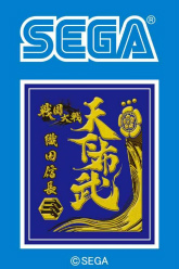 画像ギャラリー No.040のサムネイル画像 / セガ，東京ゲームショウ2011で販売するグッズの情報を発表。「ソニック」「ぷよぷよ」から「ボーダーブレイク」まで多彩なラインナップ