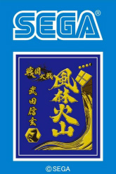 画像ギャラリー No.041のサムネイル画像 / セガ，東京ゲームショウ2011で販売するグッズの情報を発表。「ソニック」「ぷよぷよ」から「ボーダーブレイク」まで多彩なラインナップ
