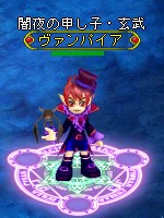 画像ギャラリー No.010のサムネイル画像 / 「BraveSongOnline」，吸血族「ヴァンパイア」と，天敵の「ヘルシング」が登場