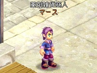 画像ギャラリー No.003のサムネイル画像 / 「BraveSongOnline」,「春のダンジョン訓練イベント」や「GM座談会」を開催