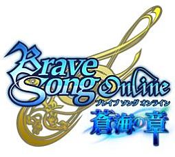 画像ギャラリー No.001のサムネイル画像 / 「BraveSongOnline」，女竜騎士 「シャーロット」の福袋が期間限定でセール