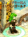 画像ギャラリー No.016のサムネイル画像 / 「BraveSongOnline」，駄菓子屋が期間限定でオープン。覚醒ペット「年獣」も