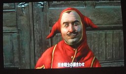 画像ギャラリー No.013のサムネイル画像 / 「Dragon's Dogma」の自由度が高いキャラエディットシステムはどうやって実現されたのか　〜Autodesk University Japan 2011セッションリポート