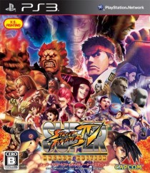 画像ギャラリー No.021のサムネイル画像 / ［EVO 2013］明日0時開幕の格闘ゲームイベント「Evolution 2013」観戦ガイド。各種目の見どころから配信スケジュールまでを徹底解説
