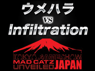 画像ギャラリー No.001のサムネイル画像 / 格闘ゲームイベント「MAD CATZ UNVEILED JAPAN」，ニコニコ生放送にて配信が決定。9月20日18：30より