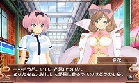 画像ギャラリー No.044のサムネイル画像 / 「閃乱カグラ -少女達の真影-」,ライバル勢はやはり手強い? “悪忍”養成機関,秘立蛇女子学園のメンバー達が公開に