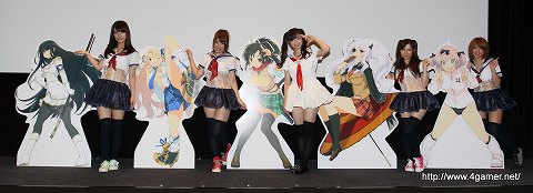 画像ギャラリー No.010のサムネイル画像 / 「閃乱カグラ -少女達の真影-」の“揺れ”は喜屋武ちあきさんのお墨付き? 「胸躍る!爆乳ハイパー発表会」の模様をレポート