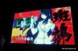 画像ギャラリー No.014のサムネイル画像 / 「閃乱カグラ -少女達の真影-」の“揺れ”は喜屋武ちあきさんのお墨付き? 「胸躍る!爆乳ハイパー発表会」の模様をレポート