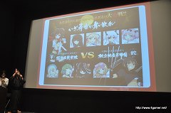画像ギャラリー No.023のサムネイル画像 / 「閃乱カグラ -少女達の真影-」の“揺れ”は喜屋武ちあきさんのお墨付き? 「胸躍る!爆乳ハイパー発表会」の模様をレポート