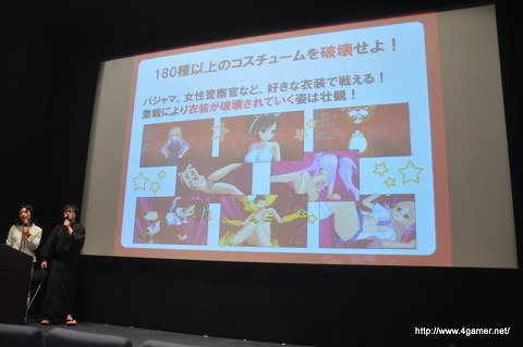 画像ギャラリー No.026のサムネイル画像 / 「閃乱カグラ -少女達の真影-」の“揺れ”は喜屋武ちあきさんのお墨付き? 「胸躍る!爆乳ハイパー発表会」の模様をレポート
