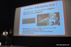 画像ギャラリー No.027のサムネイル画像 / 「閃乱カグラ -少女達の真影-」の“揺れ”は喜屋武ちあきさんのお墨付き? 「胸躍る!爆乳ハイパー発表会」の模様をレポート