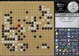 世界最強銀星囲碁 Super PLATINUM 2
