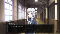 画像ギャラリー No.018のサムネイル画像 / 5pb.の新作アドベンチャー「DUNAMIS15」の公式サイトが本日オープン。隔離された孤島を舞台に“繰り返される”物語