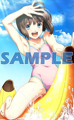 画像ギャラリー No.001のサムネイル画像 / ぎりぎりアウト? 5pb.の新作「DUNAMIS15」店舗別特典イラストを公開