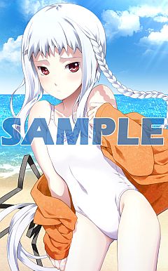 画像ギャラリー No.006のサムネイル画像 / ぎりぎりアウト? 5pb.の新作「DUNAMIS15」店舗別特典イラストを公開