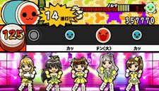 画像ギャラリー No.003のサムネイル画像 / 新モードを搭載して5年ぶりに登場。「太鼓の達人ぽ〜たぶるDX（デラックス）」は7月14日に発売。「アイマス2」などの楽曲も収録