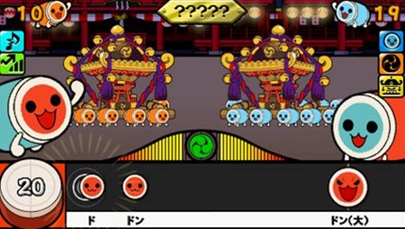 画像ギャラリー No.009のサムネイル画像 / 新モードを搭載して5年ぶりに登場。「太鼓の達人ぽ〜たぶるDX（デラックス）」は7月14日に発売。「アイマス2」などの楽曲も収録