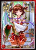 アルテイル バトルRPG