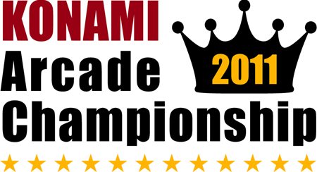 画像ギャラリー No.002のサムネイル画像 / KONAMI公式全国大会「KONAMI Arcade Championship 2011」は9月29日より全国一斉開催。大会スケジュールやエントリー方法などを確認しよう
