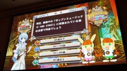 画像ギャラリー No.024のサムネイル画像 / KONAMIのアーケード12タイトルの頂点が決定。「KONAMI Arcade Championship 2011グランドフィナーレ〜授賞祝賀会〜」レポート