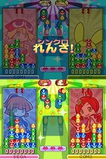 画像ギャラリー No.032のサムネイル画像 / シリーズ生誕20周年記念作「ぷよぷよ!!」の主要登場キャラクターと新旧15種のルールを確認しよう