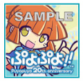 画像ギャラリー No.002のサムネイル画像 / 「ぷよぷよSUN」も復活した20周年記念タイトル「ぷよぷよ!!」。プロデューサーの細山田水紀氏と,PVに出演する風船太郎さんのショートインタビューを掲載