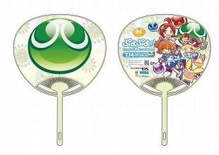 画像ギャラリー No.006のサムネイル画像 / 「ぷよぷよ!!」,ニコニコ本社とのコラボレーション企画を14日より実施