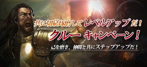 画像ギャラリー No.002のサムネイル画像 / 「CARTE」，新ブースターパック“進撃の喊声”が本日発売