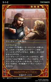 画像ギャラリー No.005のサムネイル画像 / 「CARTE」の新ブースターパック「三番目の火種」が1月9日から販売スタート