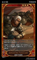 画像ギャラリー No.003のサムネイル画像 / 「CARTE」,7月10日に実装される新ブースターパックの情報を公開