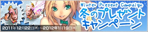 画像ギャラリー No.016のサムネイル画像 / 「LEGEND of VALHALLA」，嫉妬に燃える「シットガイ」を助けて称号をもらおう