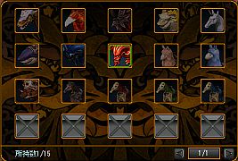 画像ギャラリー No.005のサムネイル画像 / 「LEGEND of VALHALLA」,アップデートを記念した3大キャンペーンを開催