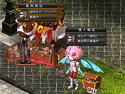 画像ギャラリー No.003のサムネイル画像 / 「LEGEND of VALHALLA」，血で血を洗う女子会が開催。新装備も実装