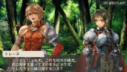 画像ギャラリー No.002のサムネイル画像 / ROを元にした新作RPG，PSP「ラグナロク〜光と闇の皇女〜」，2011年秋発売決定