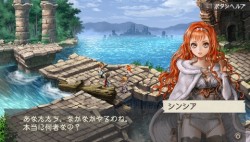画像ギャラリー No.003のサムネイル画像 / 重厚なストーリーとROゆずりのシステムが融合。10月27日発売予定PSP「ラグナロク 〜光と闇の皇女〜」プレイレポート&ミニインタビュー