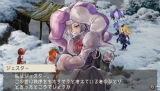 画像ギャラリー No.013のサムネイル画像 / 「ラグナロク〜光と闇の皇女〜」,“闇の勢力”に属するキャラクターたちを公開