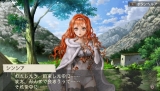 画像ギャラリー No.019のサムネイル画像 / 「ラグナロク〜光と闇の皇女〜」,“闇の勢力”に属するキャラクターたちを公開
