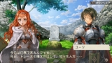 画像ギャラリー No.020のサムネイル画像 / 「ラグナロク〜光と闇の皇女〜」,“闇の勢力”に属するキャラクターたちを公開
