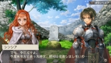 画像ギャラリー No.021のサムネイル画像 / 「ラグナロク〜光と闇の皇女〜」,“闇の勢力”に属するキャラクターたちを公開