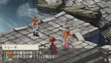 画像ギャラリー No.023のサムネイル画像 / 「ラグナロク〜光と闇の皇女〜」,“闇の勢力”に属するキャラクターたちを公開