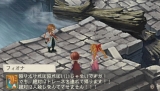 画像ギャラリー No.025のサムネイル画像 / 「ラグナロク〜光と闇の皇女〜」,“闇の勢力”に属するキャラクターたちを公開
