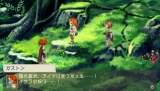 画像ギャラリー No.027のサムネイル画像 / 「ラグナロク〜光と闇の皇女〜」,“闇の勢力”に属するキャラクターたちを公開