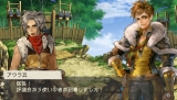 画像ギャラリー No.029のサムネイル画像 / 「ラグナロク〜光と闇の皇女〜」,“闇の勢力”に属するキャラクターたちを公開