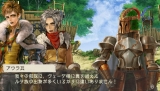 画像ギャラリー No.030のサムネイル画像 / 「ラグナロク〜光と闇の皇女〜」,“闇の勢力”に属するキャラクターたちを公開