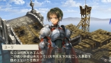 画像ギャラリー No.032のサムネイル画像 / 「ラグナロク〜光と闇の皇女〜」,“闇の勢力”に属するキャラクターたちを公開