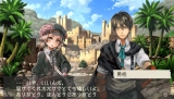 画像ギャラリー No.041のサムネイル画像 / 「ラグナロク〜光と闇の皇女〜」,“闇の勢力”に属するキャラクターたちを公開