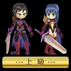 画像ギャラリー No.006のサムネイル画像 / 「ラグナロク 〜光と闇の皇女〜」，DLC第5弾が配信。目玉はカードセット14