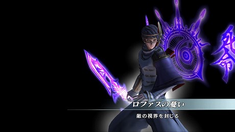 画像ギャラリー No.001のサムネイル画像 / スクウェア・エニックス，Xbox 360用アクション「MOON DIVER」（ムーンダイバー）を2011年5月4日に配信開始